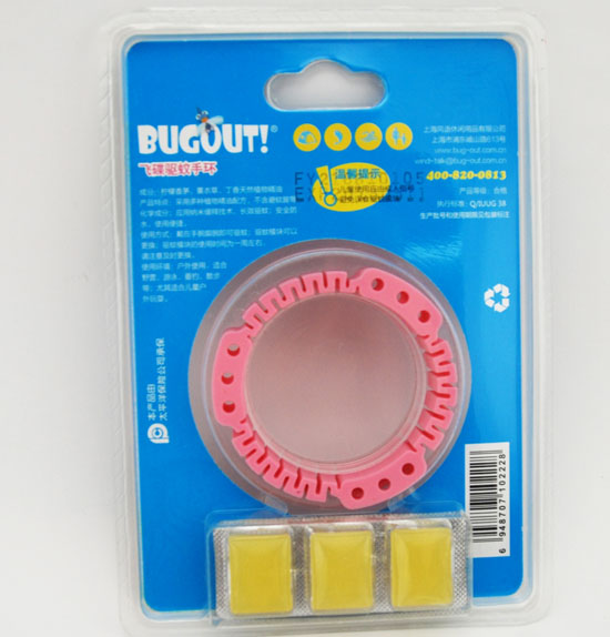 BUGOUT�w���(q��)���֭h(hu��n)��ɫ