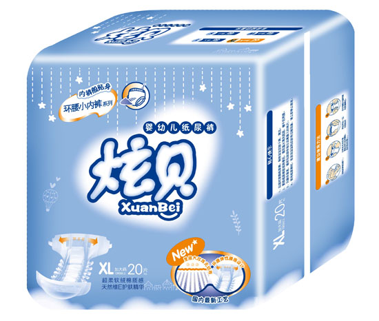 炫貝大珍珠嬰幼兒紙尿褲XL碼20片