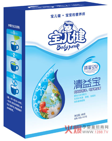 ���������匚ؐ���挚����ʳ�� ����_(k��i)θ�ô�n