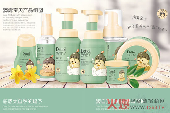 ��¶��ؐ��ͯϴ�o(h��)�𱬾W(w��ng)���v���F�վԏ�Ӣ��(gu��)���P(gu��n)���c���o(h��)