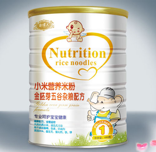 ����������s�Z�䷽С�נI(y��ng)�B(y��ng)�׷�1��