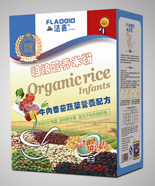 法嘉牛肉番茄蔬菜粗糧米粉