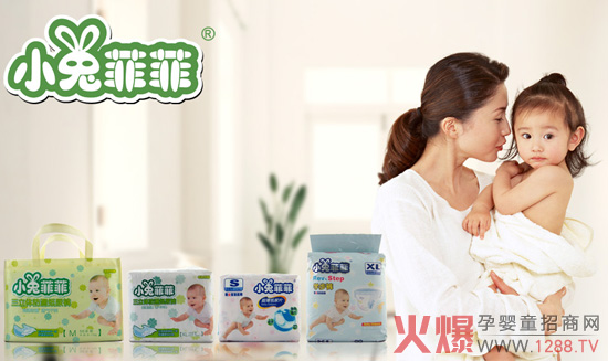 С�÷ƷƋ냺����Ƭ 7���O(sh��)Ӌ(j��)����(qi��ng)��ˮ