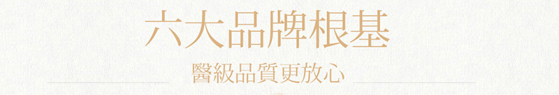 �������냺�o���aƷ����Ʒ�Ƹ���