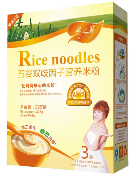 愛之藍(lán)五谷雙歧因子營養(yǎng)米粉盒裝