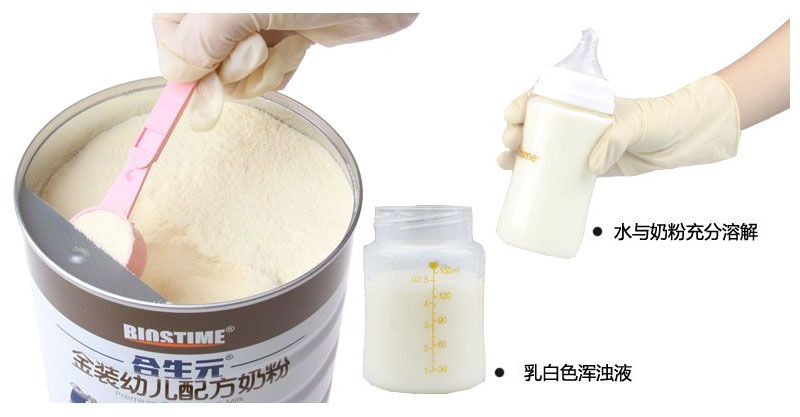 ������x���̷�