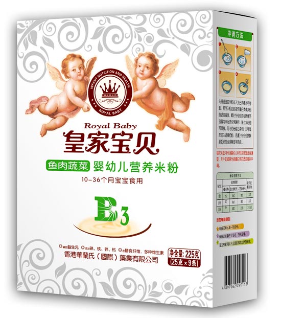 �ʼҌ�ؐ225���׷�-�~(y��)���߲�