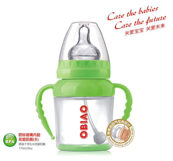 歐標玻璃內(nèi)膽雙層奶瓶170ml