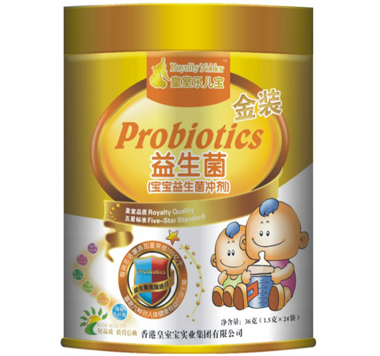 皇室樂兒寶益生菌36克裝