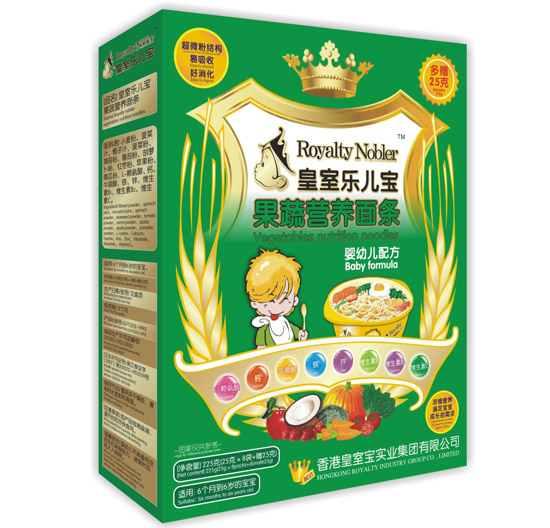 皇室樂兒寶果蔬營養(yǎng)面條225克