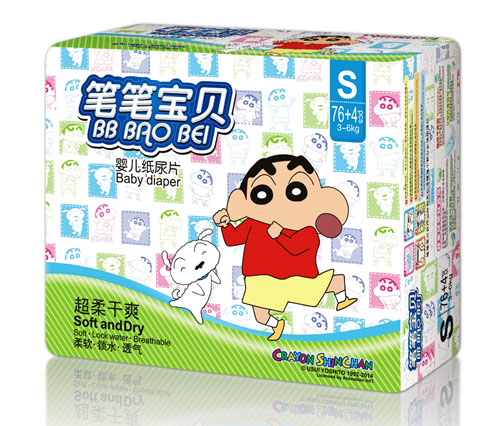 筆筆寶貝超柔干爽嬰兒紙尿片S碼