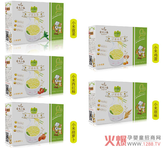 ����С�(zh��n)С����l �������۳ԵĠI(y��ng)�B(y��ng)��l