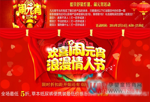 ��ؐ����i �[Ԫ�����(d��ng)