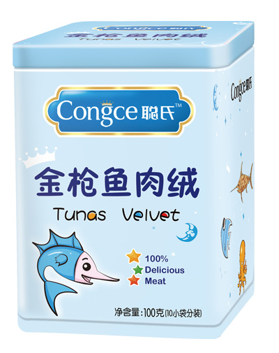 聰氏金槍魚肉絨