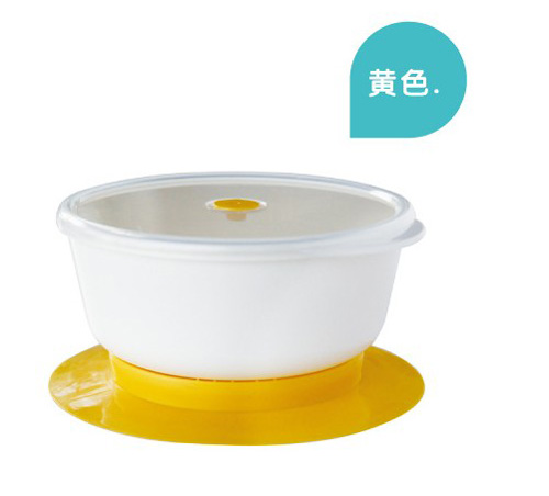 培貝吸盤訓(xùn)練碗黃色