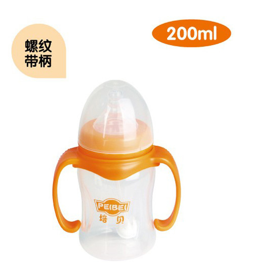 培貝螺紋帶柄標(biāo)口徑自動奶瓶200ml