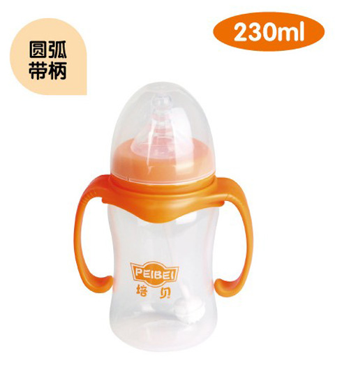 培貝圓弧帶柄標(biāo)口徑自動奶瓶230ml