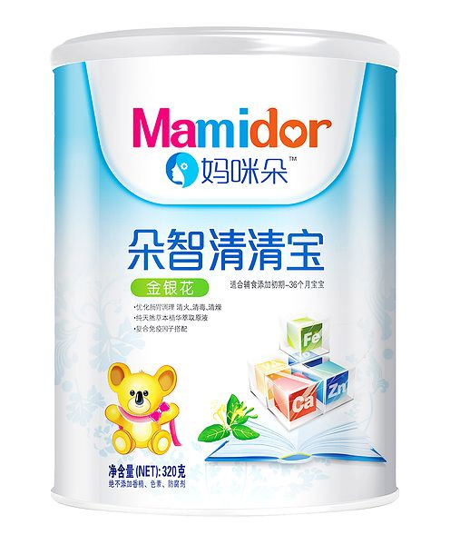 �������y�����匚�� (t��ng)�b��