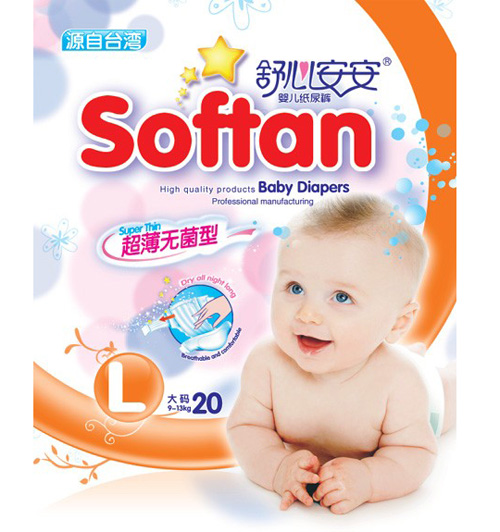 舒心安安超薄無(wú)菌型尿褲L碼