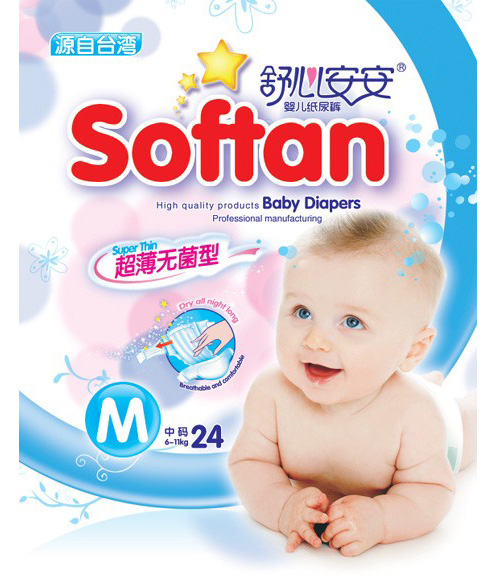 舒心安安超薄無(wú)菌型尿褲M碼