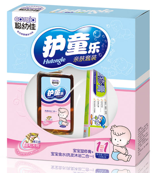 聰幼佳護(hù)童樂(lè)親膚套裝