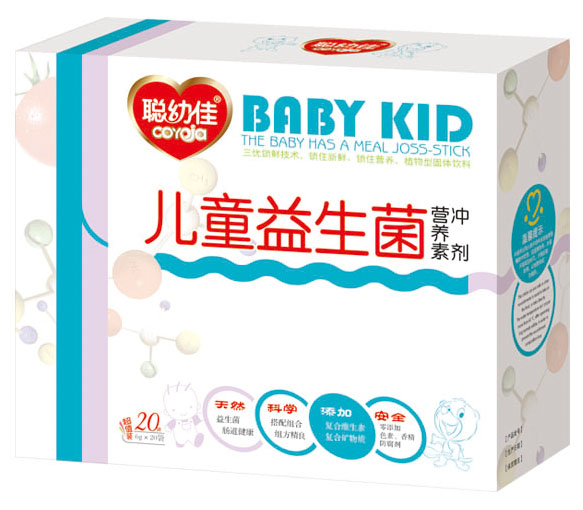 聰幼佳兒童益生菌營(yíng)養(yǎng)素沖劑