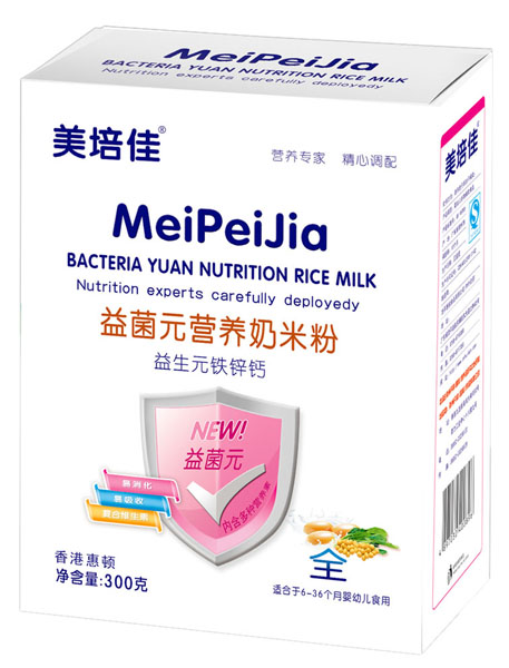 ���������Ԫ�F�\�}���Ԫ�I(y��ng)�B(y��ng)���׷ۺ��b