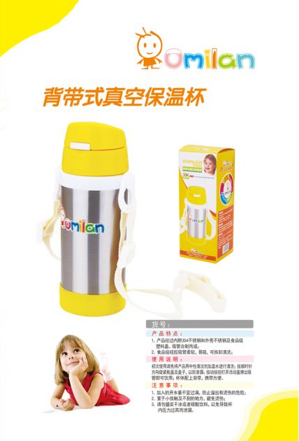 �W���m����ʽ��ձ��ر�