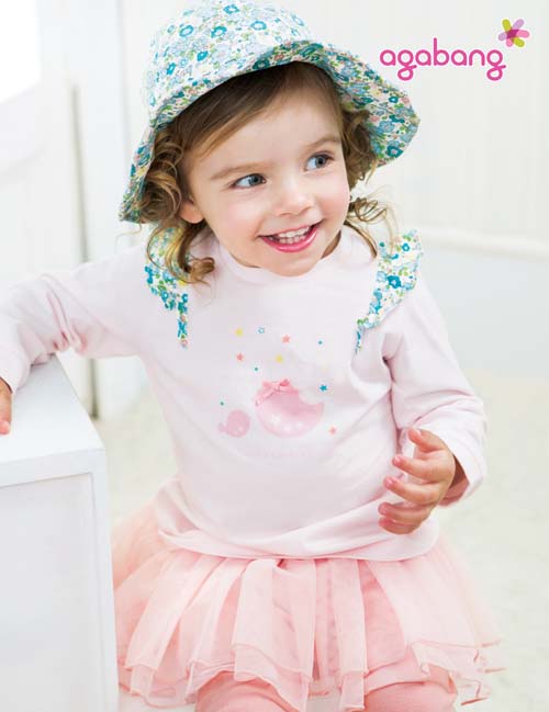 阿卡邦粉色長袖裙子兩件套