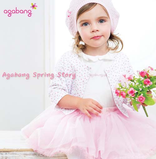 阿卡邦粉色甜美兩件連衣裙