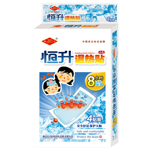 恒升小兒退熱貼4貼裝