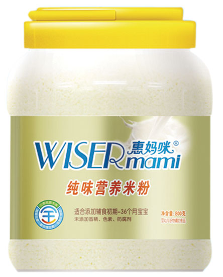 惠媽咪純味營養(yǎng)米粉