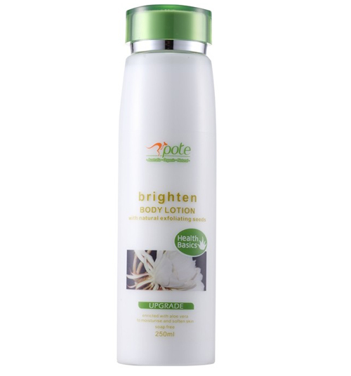 柏緹有機凈透清爽身體乳250ML