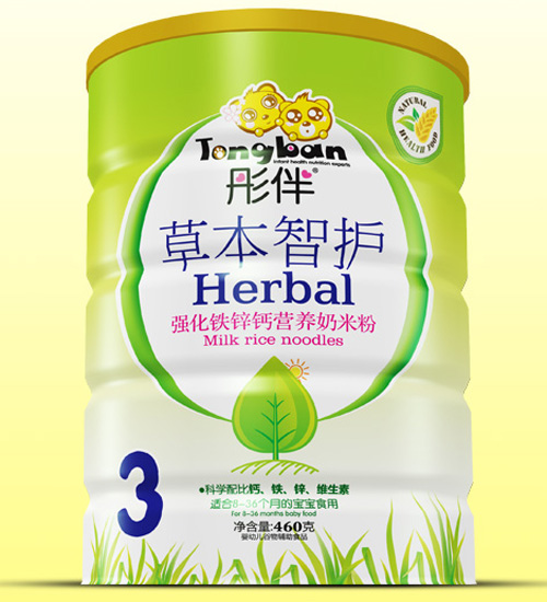 彤伴強化鐵鋅鈣草本智護鐵聽裝3段