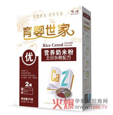 ���������������ӻ𱬾Wӯ������(zh��n)���v��