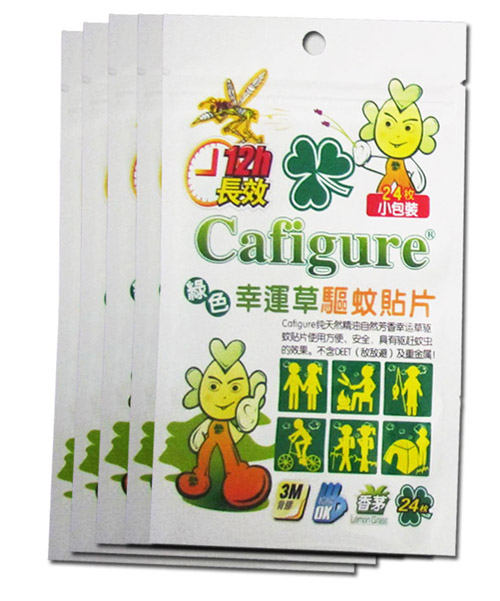 幸運草驅(qū)蚊貼片