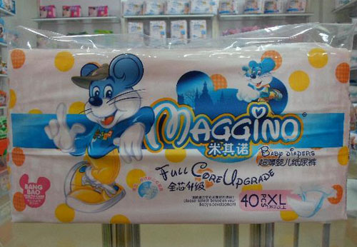 米其諾全芯超薄尿褲XL碼(中包)