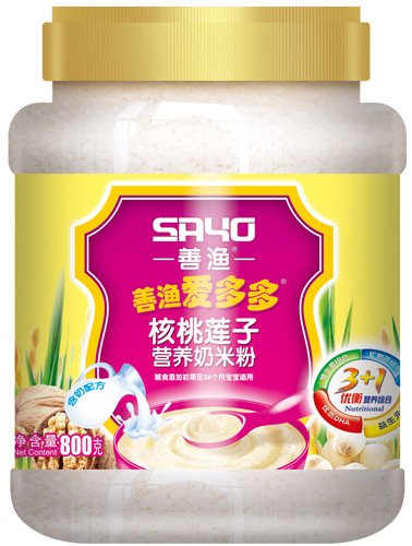 善漁愛多多核桃蓮子營養(yǎng)奶米粉
