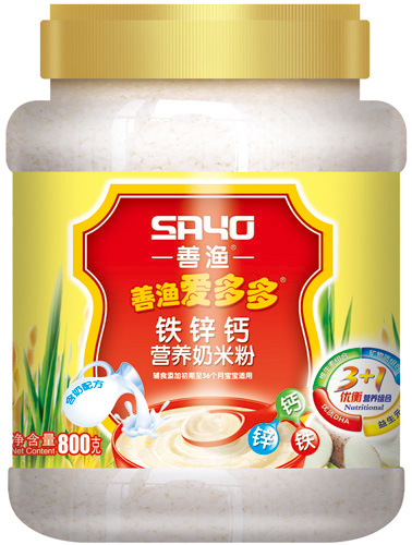 善漁愛(ài)多多鐵鋅鈣營(yíng)養(yǎng)奶米粉