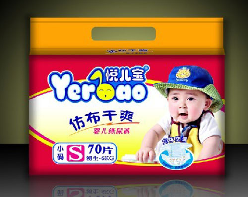 悅兒寶中薄仿布紙尿褲S碼