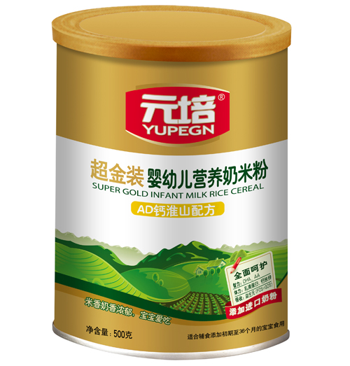 Ԫ��AD�}��ɽ�����b���׷�