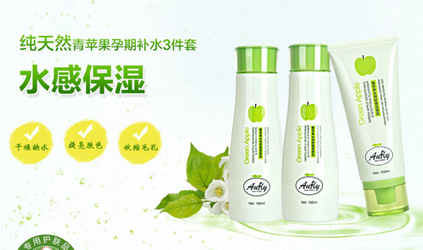 ���O(p��ng)��ˮ��(r��n)�澏������120ml