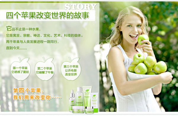 ���O(p��ng)��ˮ��(r��n)�澏������120ml