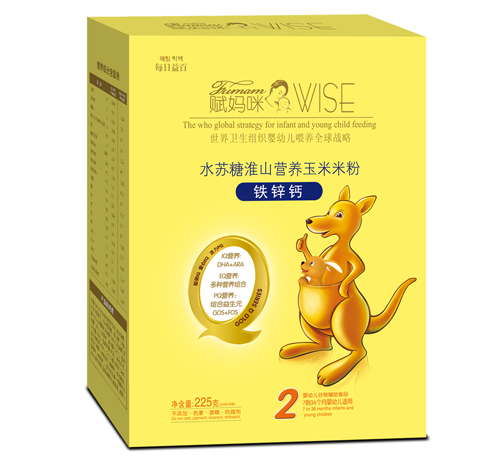 �x�����F�\�}�K�ǻ�ɽ�I�B(y��ng)�����׷�2��