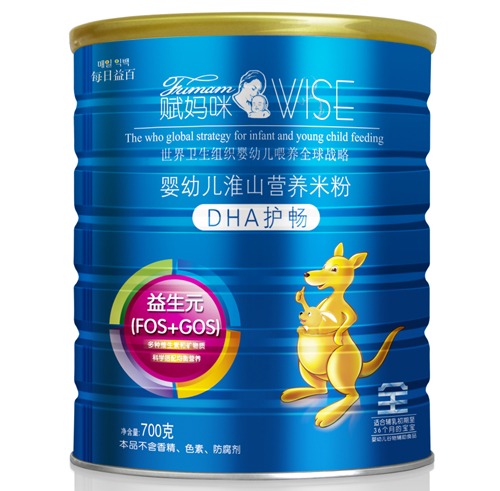 �x����DHA�o(h��)�c���׃���ɽ�I(y��ng)�B(y��ng)�׷�ȫ��