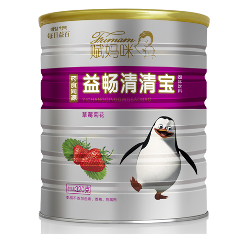 �x�����ݮ�ջ��敳���匚 (t��ng)�b