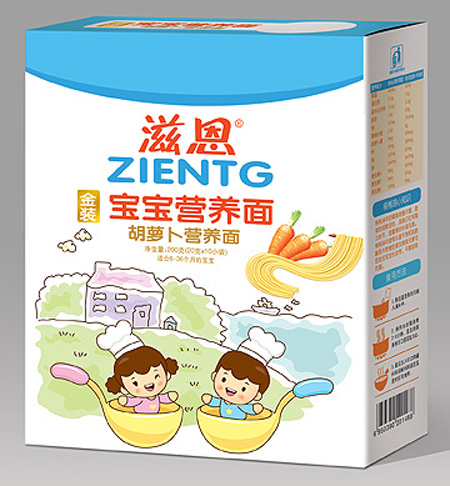 滋恩胡蘿卜寶寶營(yíng)養(yǎng)面