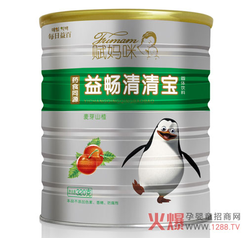 �x�����ͯʳƷ��������