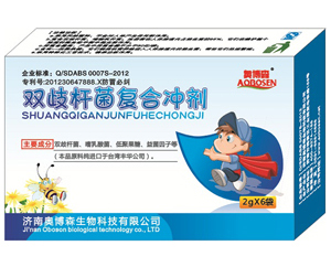 奧博森雙岐桿菌復(fù)合沖劑