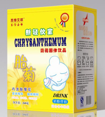 ˼�Ű������b̥�ջ����p�